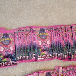 65x Pokemon Booster Night Wanderer Lot - shrouded fable - 65 PACKS - Image 3