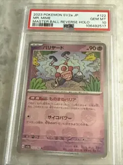 PSA 10 Mr. Mime Master Ball Reverse Holo 122/165 sv2a 151 Japanese Pokemon - Image 1