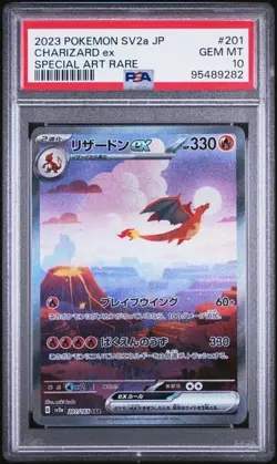 2023 POKEMON JPN SV2A-POKEMON 151 SPECIAL ART RARE #201 CHARIZARD EX PSA 10 - Image 1
