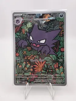 Haunter 027 Promo Holo Mega Evolution Gengar Battle Deck Exclusive - Image 1