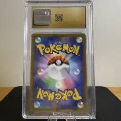 Keldeo 179/172 VSTAR Universe Art Rare (JPN) CGC Pristine 10 Pokemon TCG 2022 - Image 2
