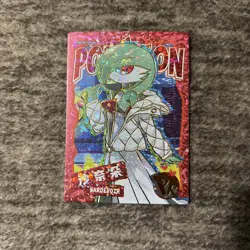 Pokemon Chinese Eif Elf Origin Collection Gardevoir PR-005 - Image 1