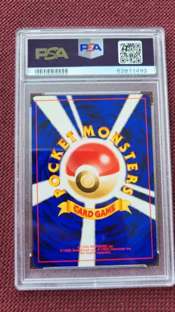 Onix Base Set PSA 9 Mint #95 Japan Pokemon Pokemon - Image 2