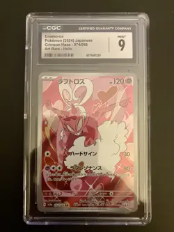CGC MINT 9 Enamorus 074/066 Art Rare Crimson Haze sv5a Pokemon TCG JPN 2024 - Image 1