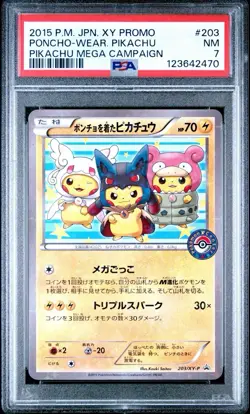 2015 POKEMON JAPANESE XY PROMO MEGA CAMPAIGNPONCHO-WEARING PIKACHU 203 PSA 7 - Image 1