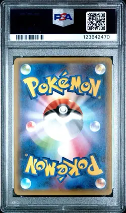 2015 POKEMON JAPANESE XY PROMO MEGA CAMPAIGNPONCHO-WEARING PIKACHU 203 PSA 7 - Image 2