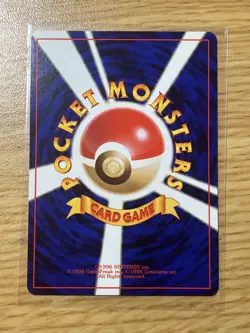 NM Steelix Holo #208 Pokemon Japanese Neo Genesis Gold, Silver, New World - Image 2