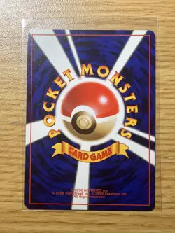 Vintage Pokemon 1997 💢 Hitmonlee Fossil Holo NO.106 Rare Japanese NM - Image 2