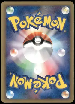 Will's Girafarig 078/141 Rare 1st Edition VS Japanese Pokemon Card Played-1 - Image 2