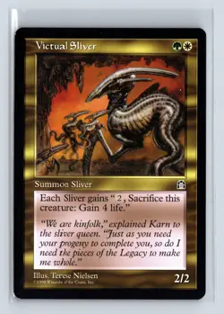 VICTUAL SLIVER - MTG Magic the Gathering Card - Stronghold - Uncommon - Image 1