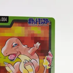 Pokemon Cards Bandai Carddass Charmander File 004 1997 Poor Japanese g100 - Image 2