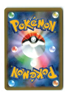 Suicune GX RR 028/095 SM8 Super Burst Impact - Pokemon Card Japanese NM - Image 2