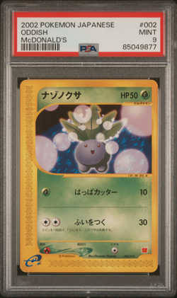 PSA 9 Oddish 002 Mint 2002 Pokemon Card Japanese McDonald's Promo Pack - Image 1