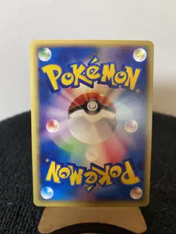 Charmeleon 011/029 e-Starter Deck 1st Edition 2001 Japanese Pokemon NM- - Image 4