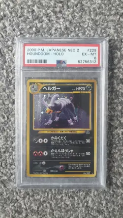 POKEMON CARD 2000 P.M JAPANESE NEO 2 HOUNDOOM HOLO #229 GRADED PSA 6 - Image 1