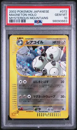 PSA 10 Pokemon 2002 Japanese Mysterious Mountains Unlimited Magneton Holo #072 - Image 1