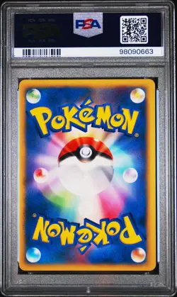 PSA 10 Pokemon 2002 Japanese Mysterious Mountains Unlimited Magneton Holo #072 - Image 2