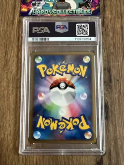 PSA 10 GEM MINT Arceus #041 Pokemon Arceus: Conquering Movie Release DPT-P Promo - Image 3
