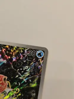 Magikarp 203/193 Sv02: Paldea Evolved Holo Pokemon TCG - Image 4