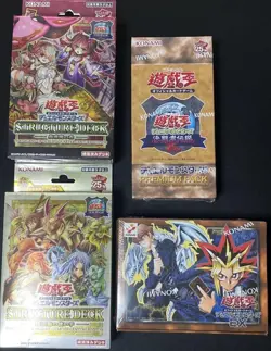 Yu-Gi-Oh Duel Monsters 25th EX Reprint Edition Box, Premium Pack, Structure Deck - Image 1