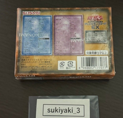 Yu-Gi-Oh Duel Monsters 25th EX Reprint Edition Box, Premium Pack, Structure Deck - Image 5