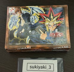 Yu-Gi-Oh Duel Monsters 25th EX Reprint Edition Box Structure Deck set Tokyo Dome - Image 2