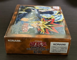 Yu-Gi-Oh Duel Monsters 25th EX Reprint Edition Box Structure Deck set Tokyo Dome - Image 4