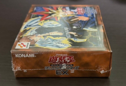 Yu-Gi-Oh Duel Monsters 25th EX Reprint Edition Box Structure Deck set Tokyo Dome - Image 5