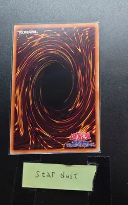 VP23-JP002 - Pot of Avarice Secret Rare V Jump/Japanese /YuGiOh - Image 2