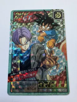 Carte HK Dragon Ball Collection Dbz Card Carddass super Battle - Image 1