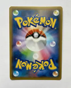 💎 HOOPA 155/XY-P PROMO FULL ART RARE POKEMON JAPANESE HOLO CARD - Image 2