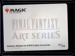 Summon Bahamut - 37 - Art Card - FIN - NM - MTG Magic the Gathering - Image 2