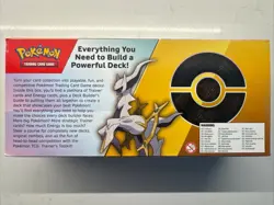 Pokemon Trainer's Toolkit 2023 (New/Sealed) - Includes 4 Booster Packs - Image 2