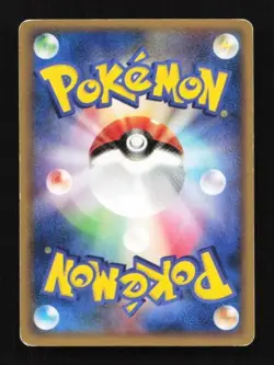 Mime Jr. 016/040 Lost Link Japanese Pokemon Card TCG - Image 2