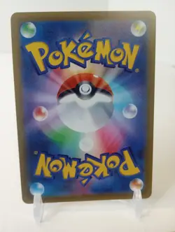 Radiant Venusaur - 004/071 - Japanese - Pokemon Go - Pokemon Card - NM - Image 4