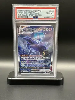 PSA10 Pokemon Card Shadow Rider Calyrex VMAX HR 086/070 Jet Black S6K Japanese - Image 1