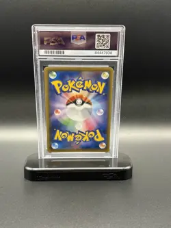PSA10 Pokemon Card Shadow Rider Calyrex VMAX HR 086/070 Jet Black S6K Japanese - Image 2