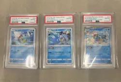 PSA 10 Blastoise 031/173 Tag Team GX All Stars Seq Set Pokemon Japanese Card - Image 1