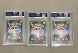 PSA 10 Blastoise 031/173 Tag Team GX All Stars Seq Set Pokemon Japanese Card - Image 2