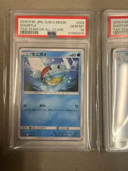PSA 10 Blastoise 031/173 Tag Team GX All Stars Seq Set Pokemon Japanese Card - Image 3