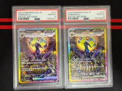 Pokemon PSA 10 Umbreon ex 217/187 SV8a Terastal Festival Special Art Rare JPN x2 - Image 1