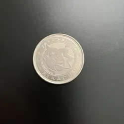 Pokemon Pikachu Metal Coin 2000 Wizard Nintendo 25 - Image 1