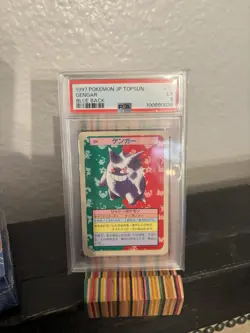 1997 Pokemon Topsun. Gengar Psa 5 Blue Back - Image 1