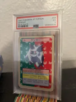 1997 Pokemon Topsun. Gengar Psa 5 Blue Back - Image 2