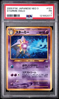 PSA 1 Starmie Holo Neo 3 2000 PM Japanese Pokemon WoTC PR - Image 1