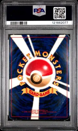 PSA 1 Starmie Holo Neo 3 2000 PM Japanese Pokemon WoTC PR - Image 2