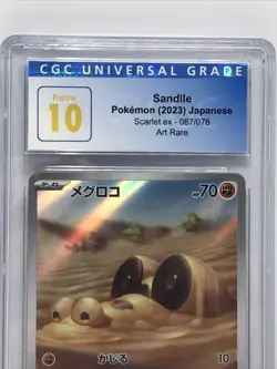 Sandile 087/078 - CGC 10 PRISTINE Blue Label- Art Rare - Scarlet ex - Pokemon - Image 2