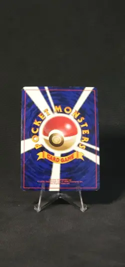 Pokemon Hitmonchan-- Base Set --Expansion Pack Holo #107 (Japanese) MP - Swirl - - Image 2