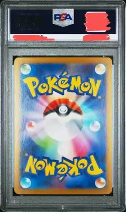 Pokemon PSA 10 Umbreon ex 217/187 SV8a Terastal Festival Special Art Rare JPN - Image 2