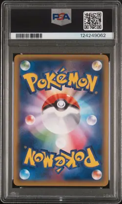 2014 POKEMON JPN XY PHANTOM GATE 1ST ED-ULTRA RARE #097 M GENGAR EX PSA 10 - Image 2